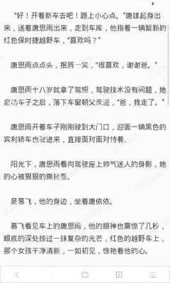 在菲律宾工作是不是办理9G工签就可以通用了，换公司也可以用吗